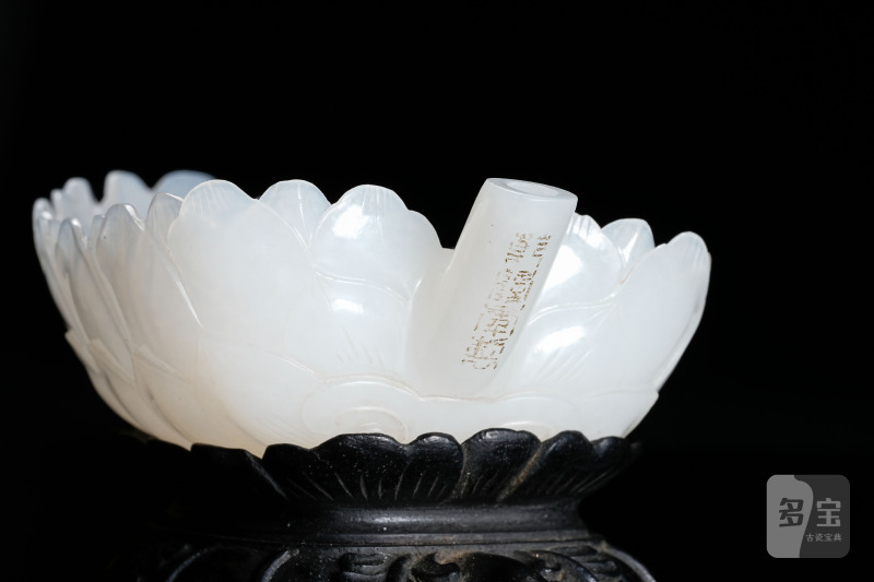 清中期 白玉莲花形吮杯 - 图4